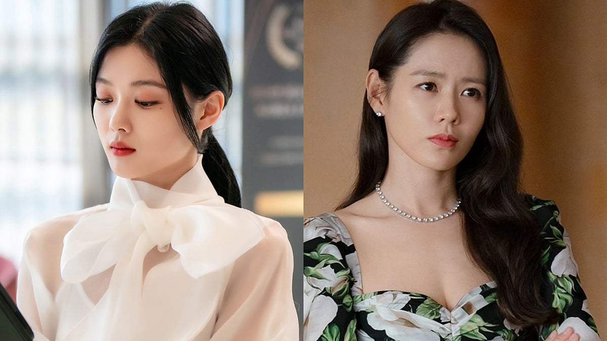 IMDb : Kim Yoo-jung, Son Ye-jin