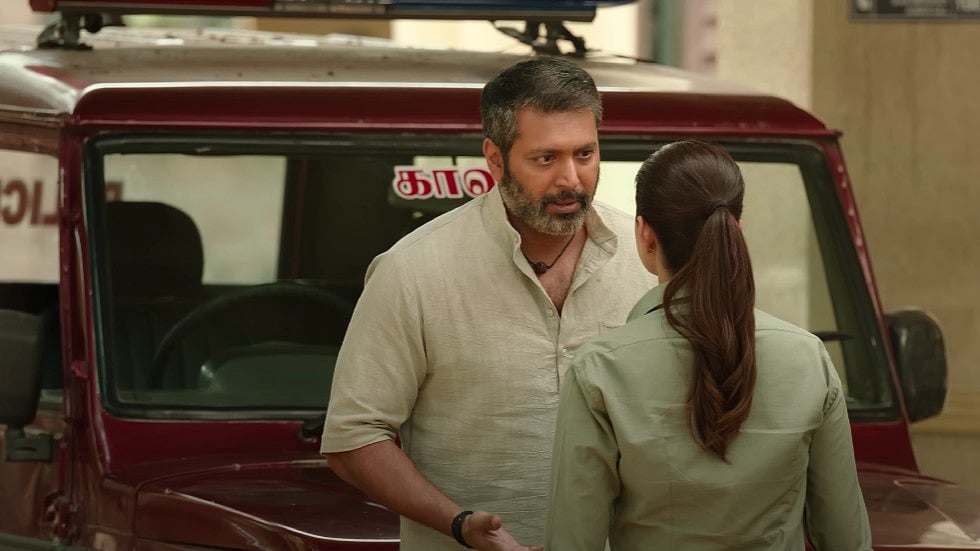 A still from the trailer of 'Siren' - YouTube