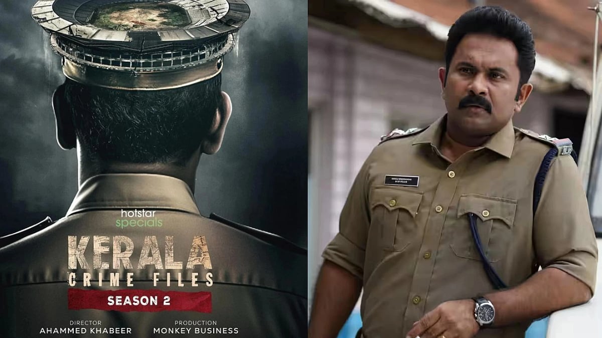 Instagram : ‘Kerala Crime Files 2’