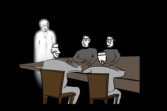 Banquo’s Ghost