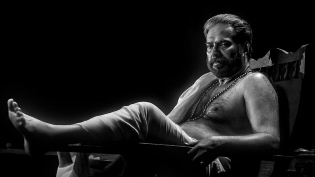 Instagram : Mammootty In A Still From 'Bramayugam'