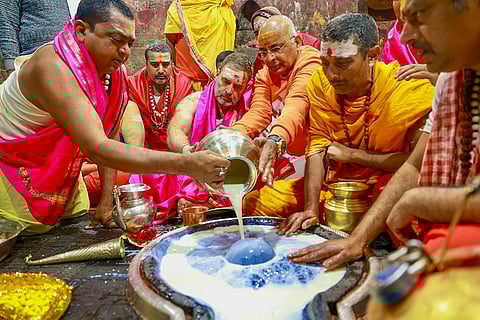 Bharat Jodo Nyay Yatra in Jharkhand