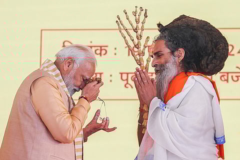 Shri Kalki Dham foundation stone laying