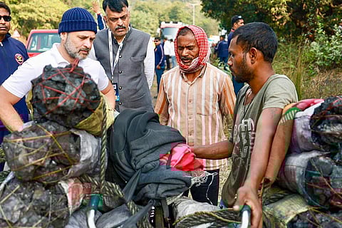 Bharat Jodo Nyay Yatra in Jharkhand