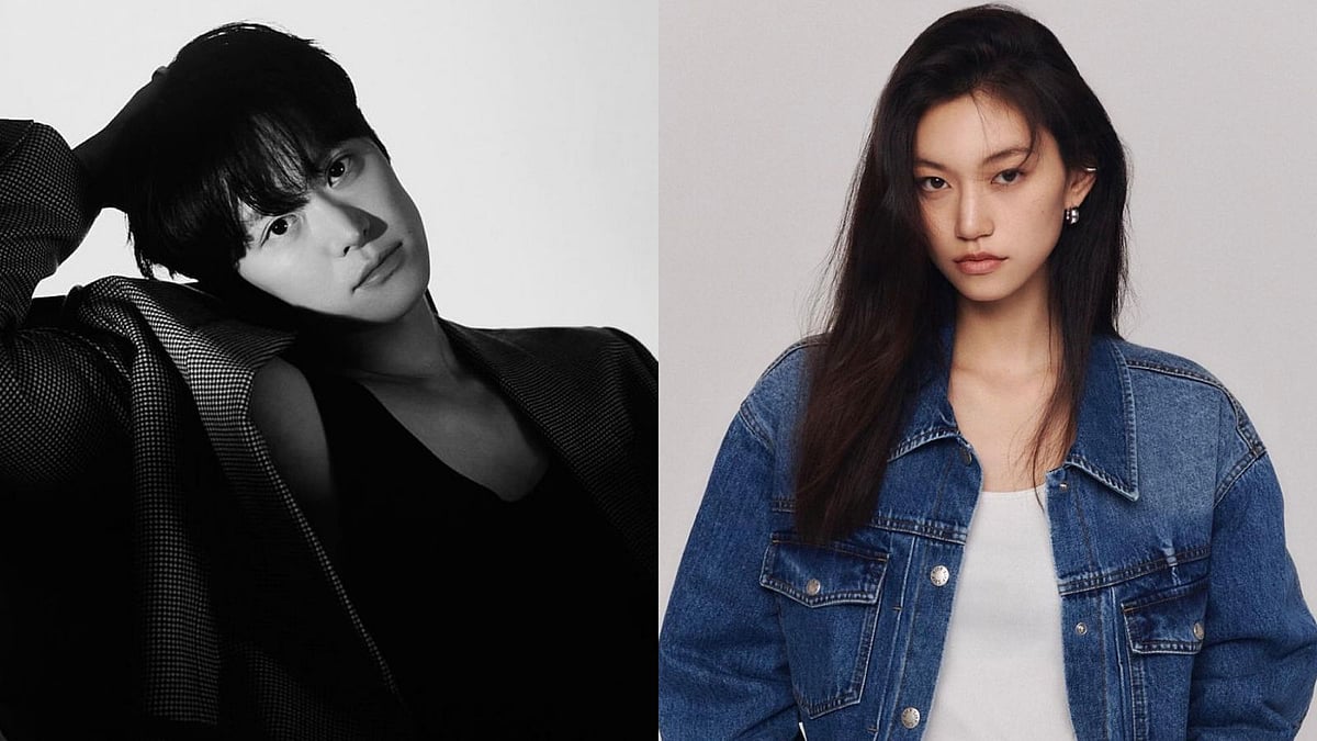 Instagram : Gong Myung and Kim Do-yeon