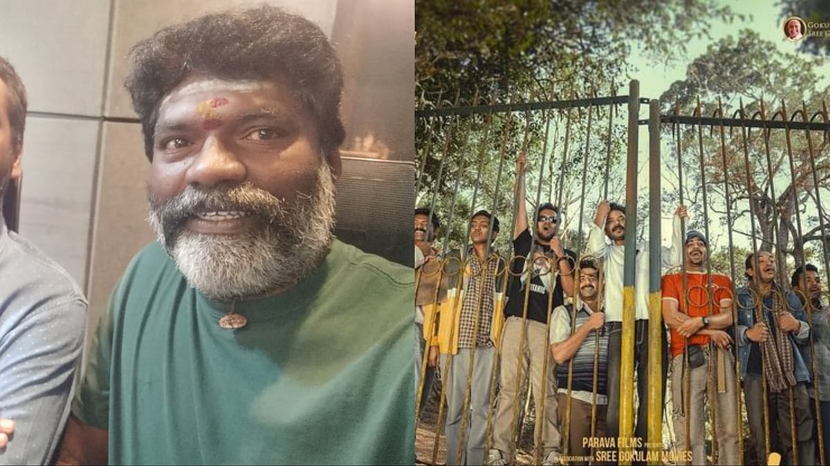 X : Vijaya Muthu, 'Manjummel Boys'