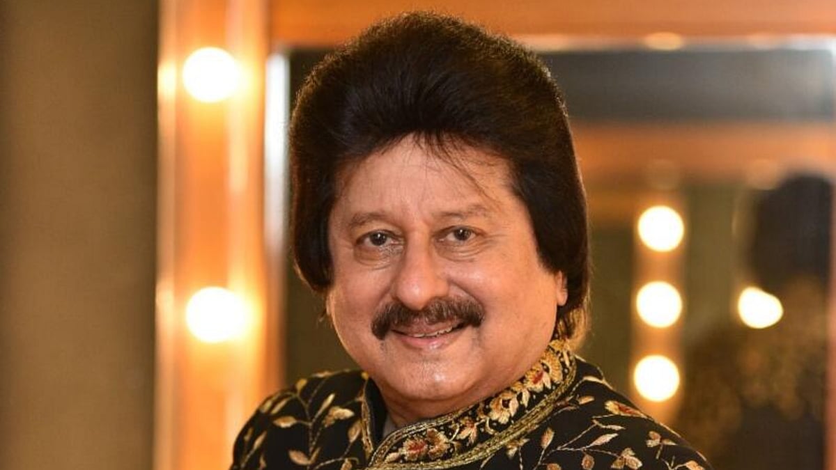 Instagram : Pankaj Udhas' last rites