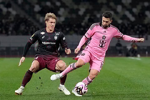 Inter Miami CF Vs Vissel Kobe Friendly