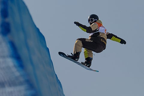 South Korea Winter Youth Olympics