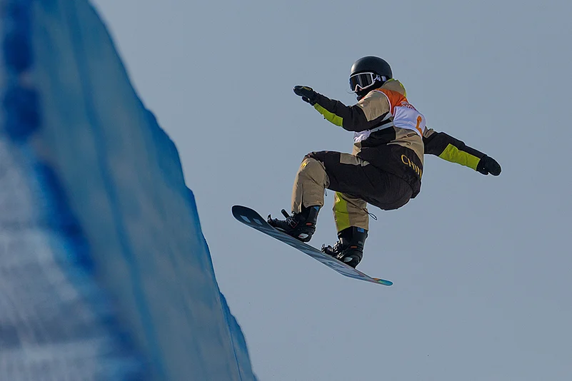 South Korea Winter Youth Olympics