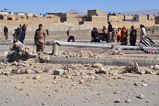 Deadly Car Bombing Rocks Quetta, Pakistan