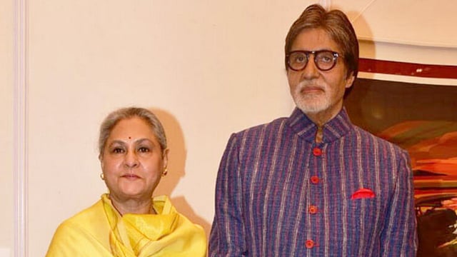 Jaya And Amitabh Bachchan's Combined Net Worth: Assets Of Over Rs 1578 Crore, Including 17 Cars, 95.74 Cr Jewellery