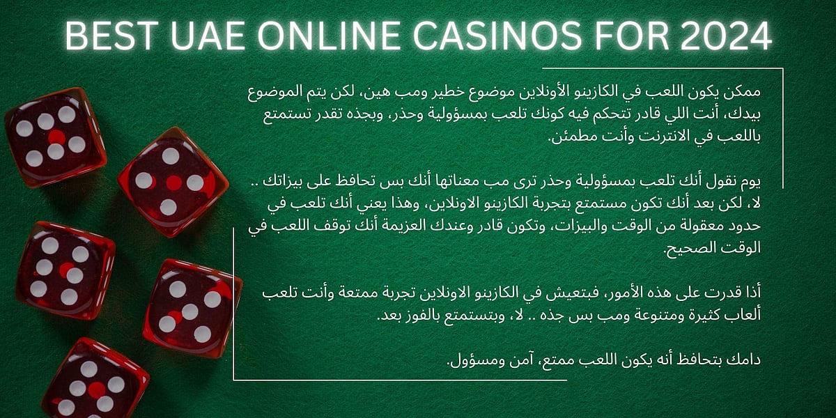 Best UAE Online Casinos For 2024