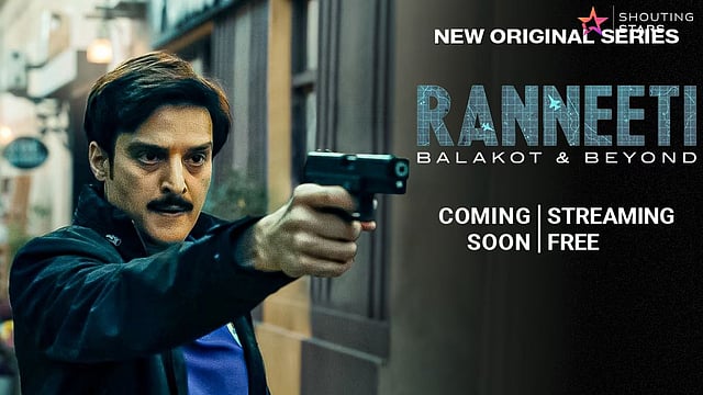 On Balakot's 5th Anniversary, 'Ranneeti: Balakot And Beyond' Teaser Revives Memories