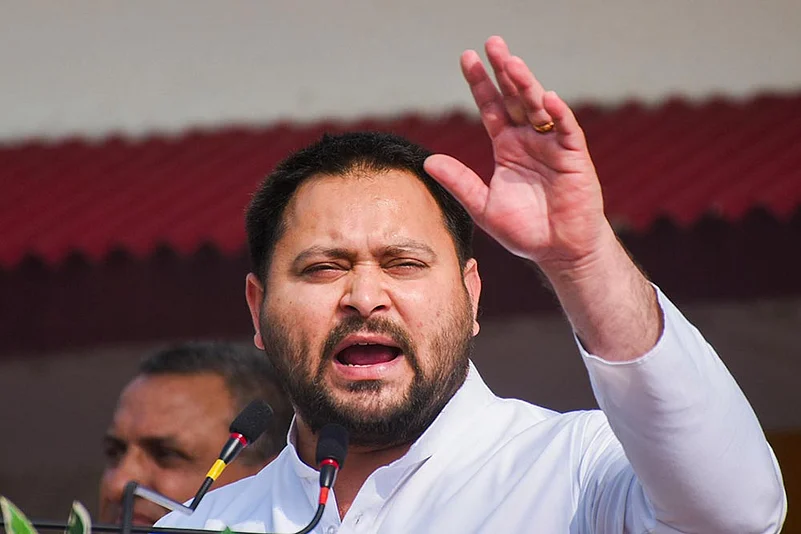 Bharat Jodo Nyay Yatra in Bihar