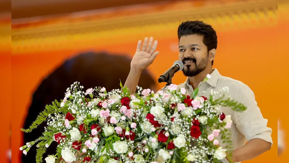 Instagram  : Tamil Superstar vijay