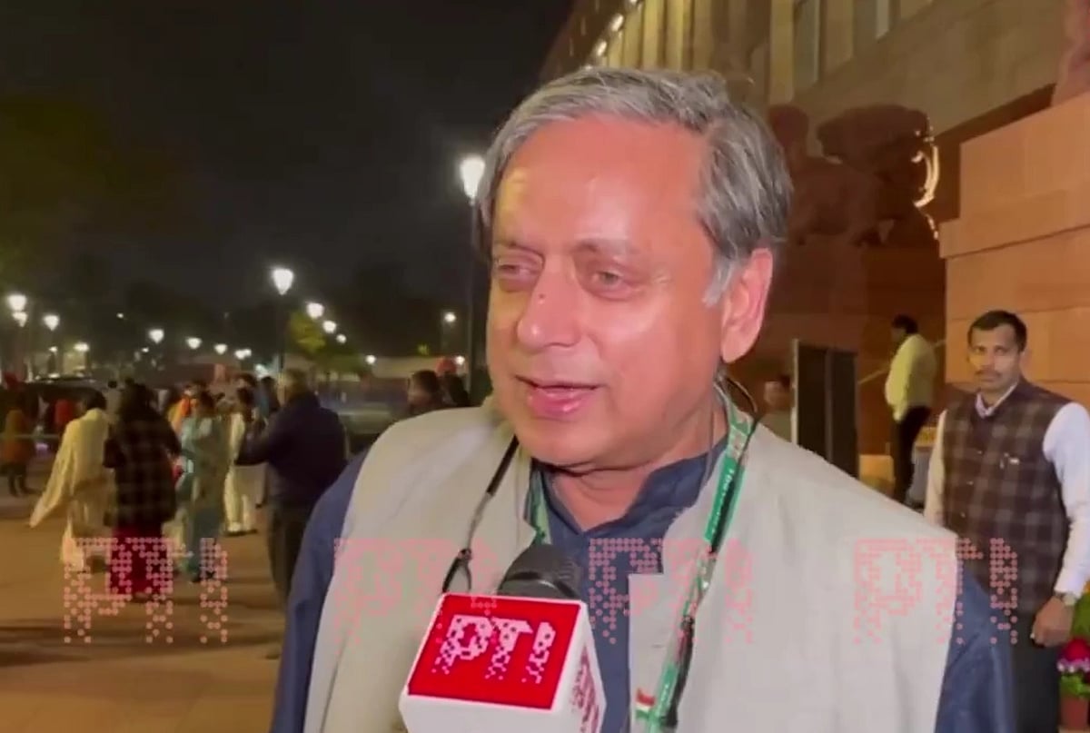 PTI : Shashi Tharoor reacted to PM Modi's speech in Lok Sabha