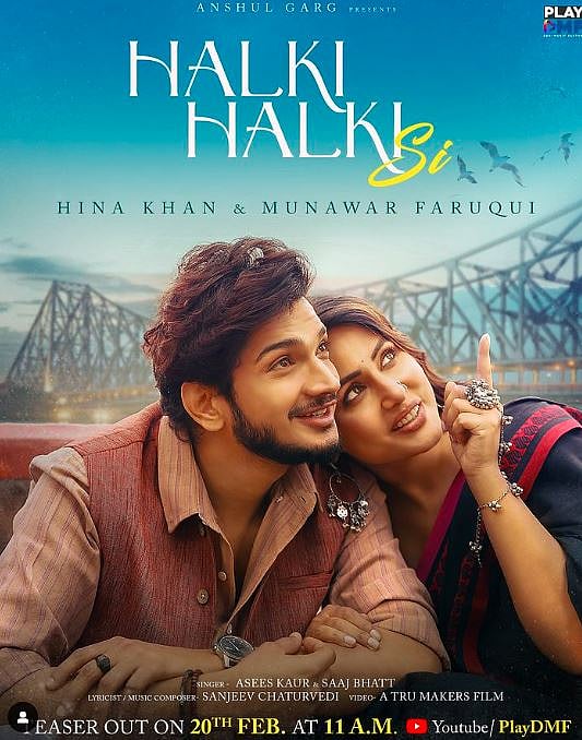 Instagram : Munawar Faruqui and Hina Khan