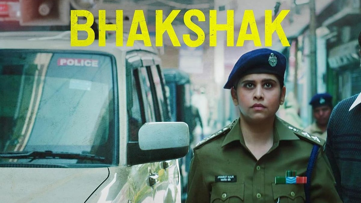 Instagram : Sai Tamhankar in 'Bhakshak'