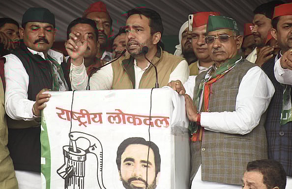 Getty Images : Rashtriya Lok Dal (RLD) chief Jayant Chaudhary during election campaign.