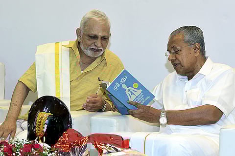CM Pinarayi Vijayan at a function