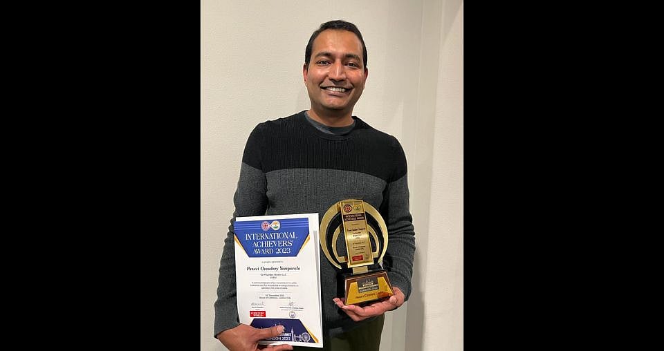 Puneet Choudary Yamparala