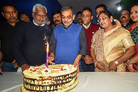 Rashtriya Lok Morcha's first foundation day