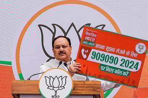 Viksit Bharat Modi Ki Guarantee Rath flagged off