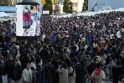 Taylor Swift's: The Eras Tour