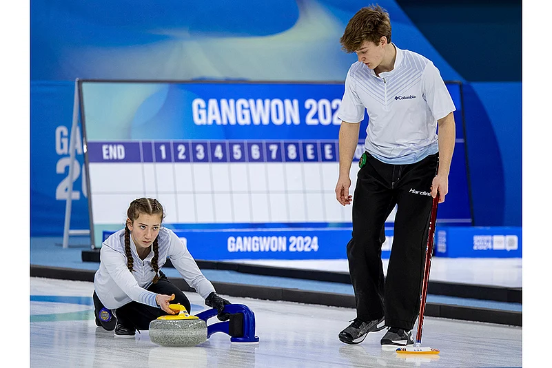 South Korea Winter Youth Olympics