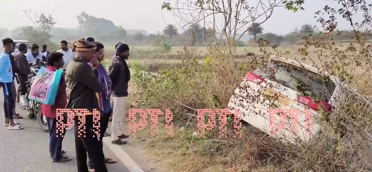 PTI : BJD MP Ramesh Majhi Injured In Road Accident In Odisha's Nabarangpur