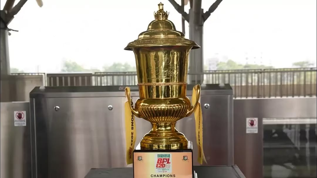 X/BCB : The Bangladesh Premier League trophy.