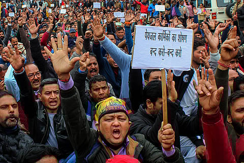 Uttarakhand State Budget 2024-25