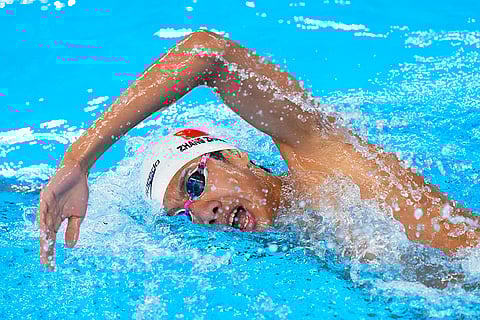 World Aquatics Championships 2024