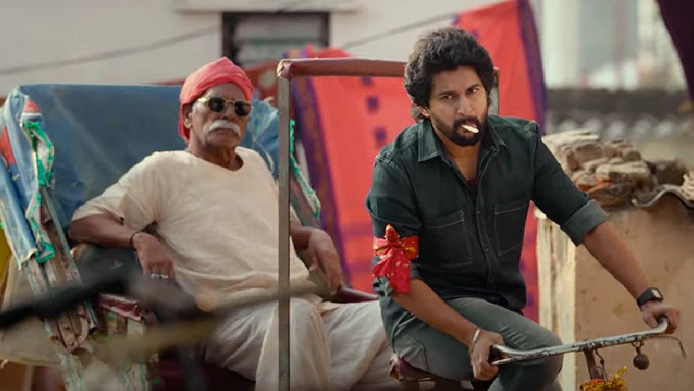 YouTube : Nani in 'Saripodhaa Sanivaaram'