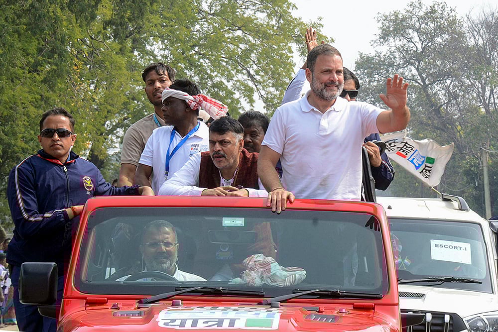 | Photo: PTI : Bharat Jodo Nyay Yatra in Jharkhand