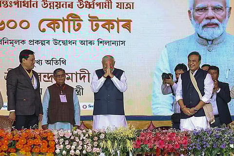 PM Modi in Assam