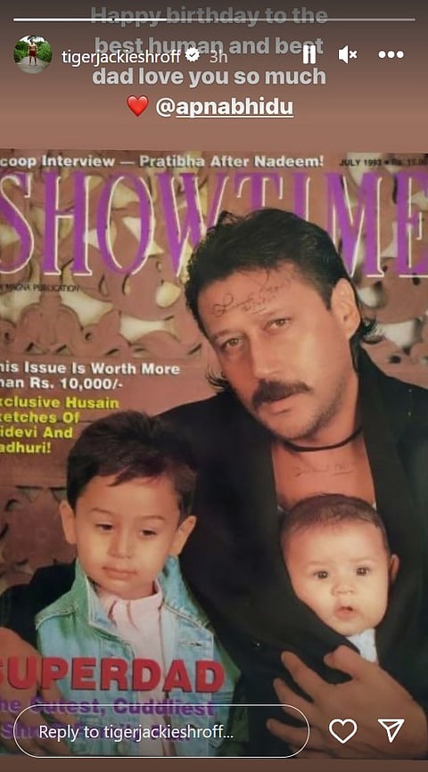 Tiger Shroff's Instagram