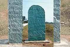 Photo: Suraj Kumar Rana : All That Remains: A stone plaque in Khunti district erected during the 2017-18 Pathalgadi movement