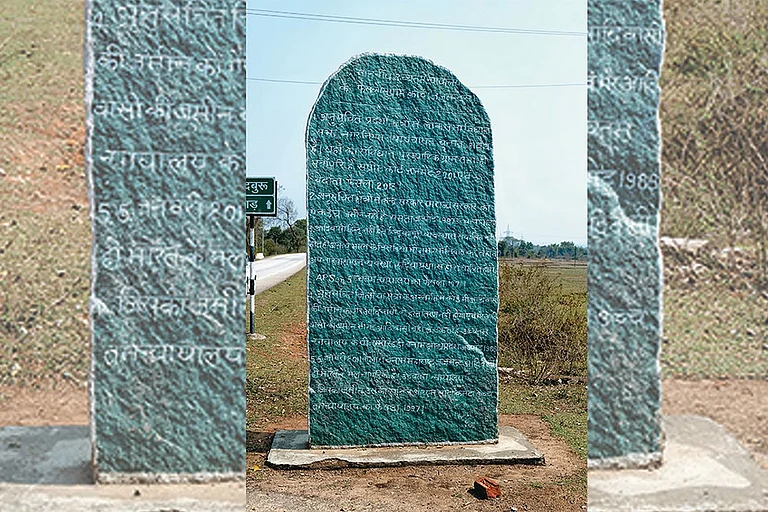 All That Remains: A stone plaque in Khunti district erected during the 2017-18 Pathalgadi movement - Photo: Suraj Kumar Rana