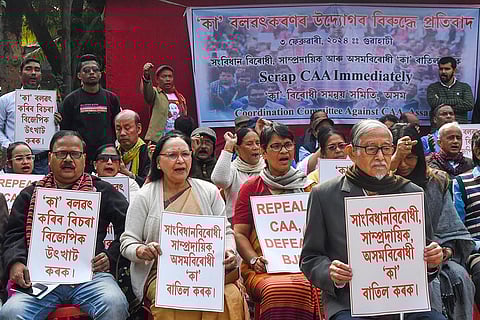 Protest against Citizenship Amendment Act