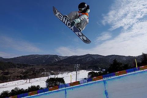 South Korea Winter Youth Olympics