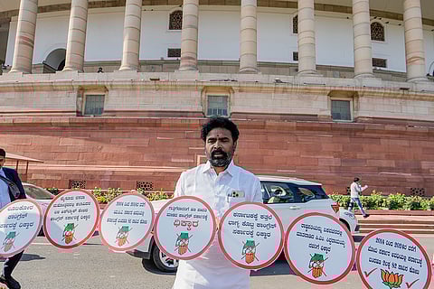 Karnataka BJP MPs protest at Parliament