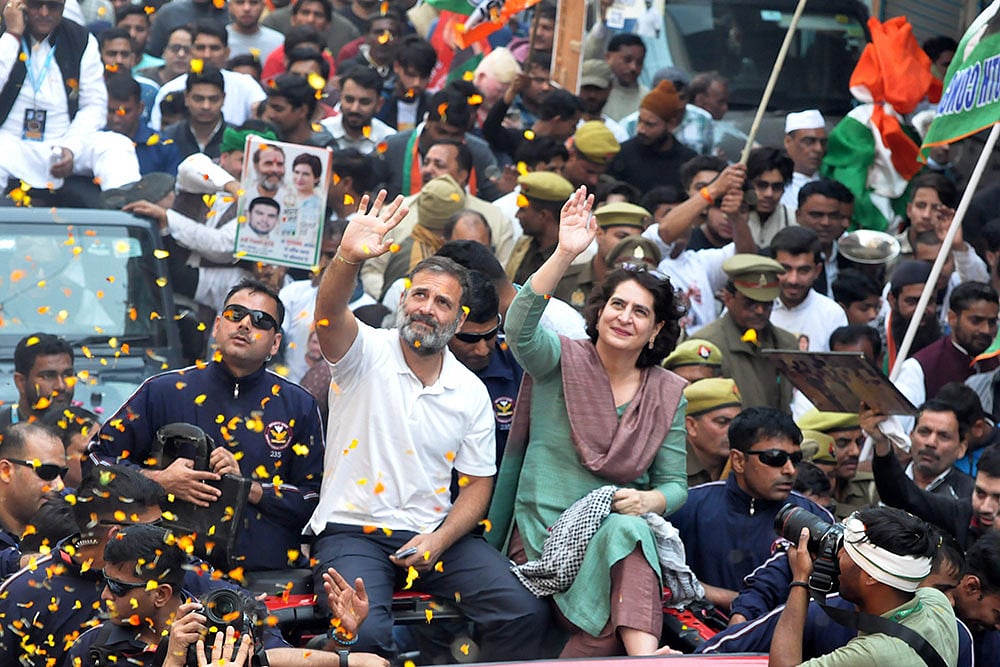 Photo: PTI : Bharat Jodo Nyay Yatra in UP