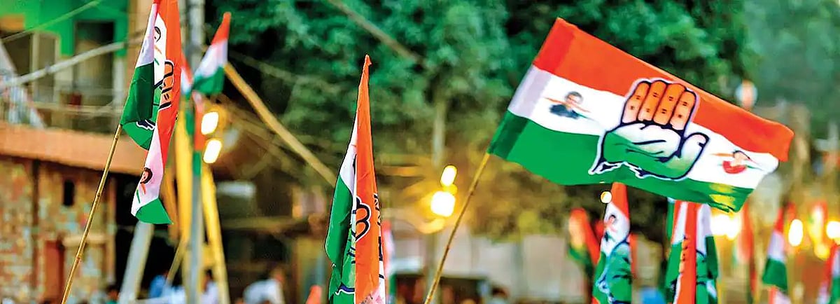 PTI : Congress To Meet Bengal Leaders On Jan 17 To Finalise Poll Strategy