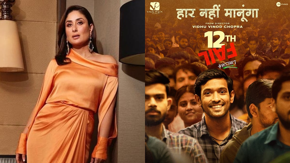 Instagram : Kareena Kapoor Khan reviews '12th Fail'