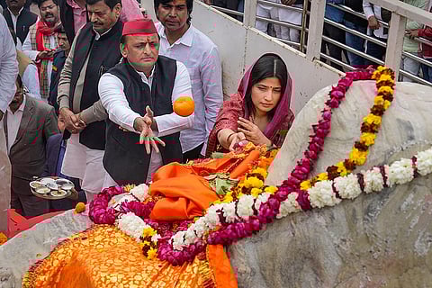 Shaligram Shila prayers at SP office in Lucknow