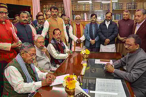 Budget Session of Bihar Asembly