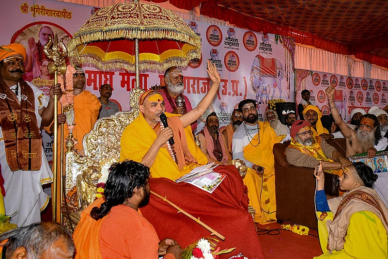 Magh Mela Festival
