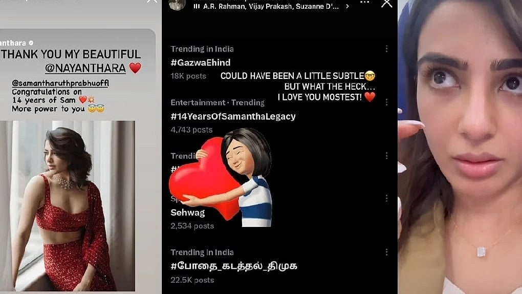 AP7AM : Samantha Ruth Prabhu